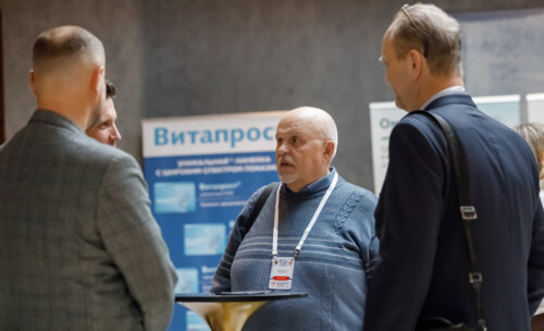 V Межрегиональная научно-практическая конференция «Енисейский урологический форум-2025»